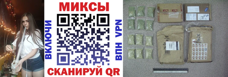 Бутират GHB  где купить   Спасск-Рязанский 