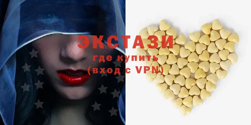 kraken ССЫЛКА  Спасск-Рязанский  ЭКСТАЗИ 300 mg 