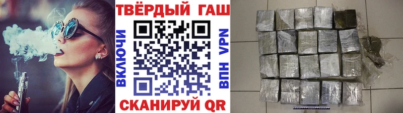 где продают   kraken вход  ГАШ Изолятор  Спасск-Рязанский 