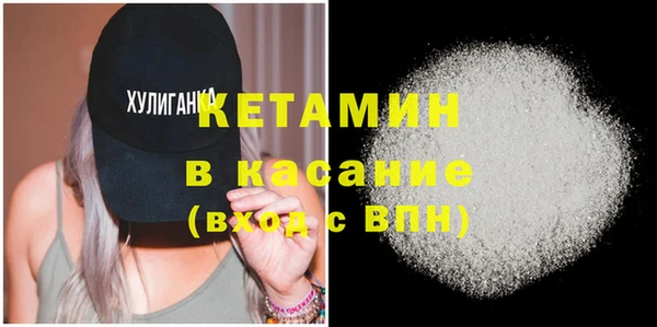хмурый Семёнов