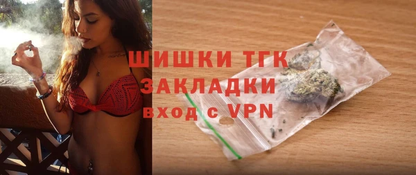крисы Семикаракорск
