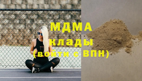хмурый Семёнов