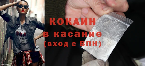 крисы Семикаракорск