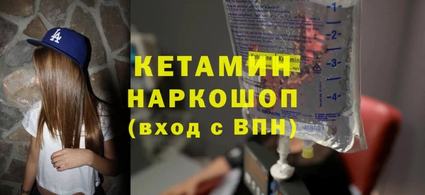 альфа пвп Семилуки
