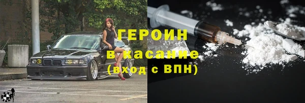 альфа пвп Семилуки