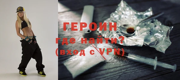 альфа пвп Семилуки