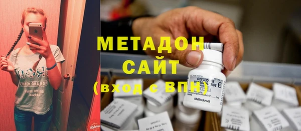 хмурый Семёнов