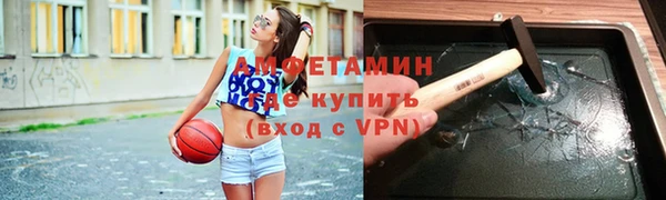 альфа пвп Семилуки