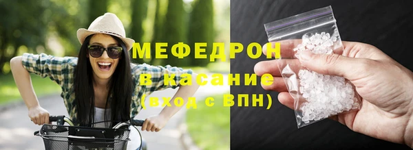 крисы Семикаракорск