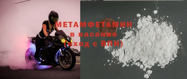 хмурый Семёнов