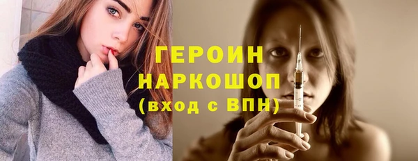 крисы Семикаракорск