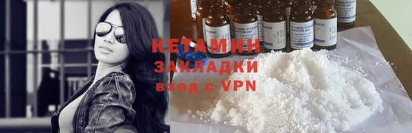 альфа пвп Семилуки
