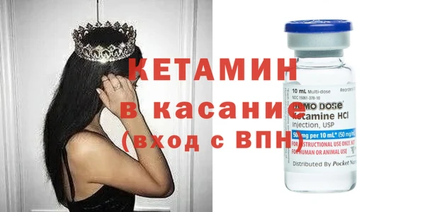 крисы Семикаракорск