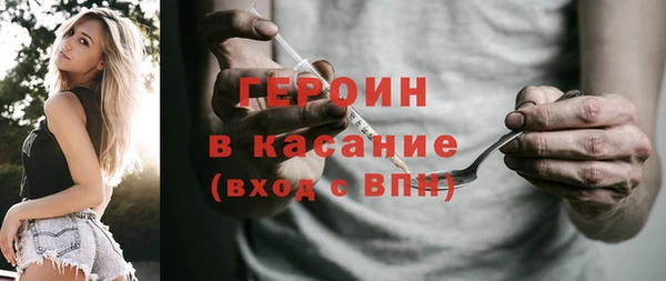 хмурый Семёнов