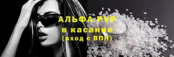 крисы Семикаракорск
