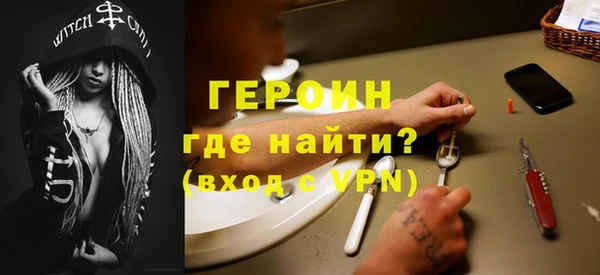 крисы Семикаракорск