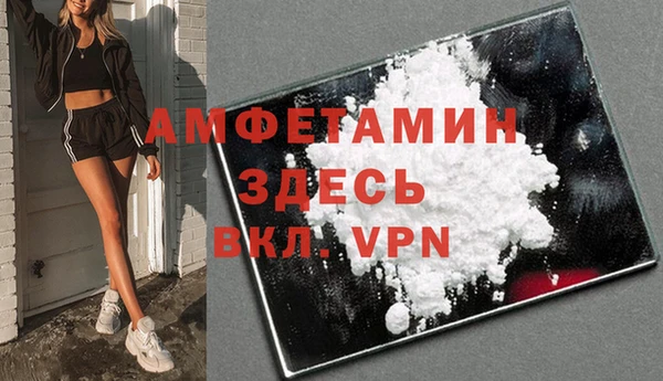 хмурый Семёнов