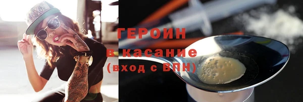 альфа пвп Семилуки
