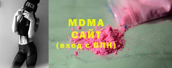 хмурый Семёнов