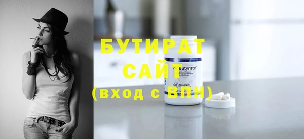альфа пвп Семилуки