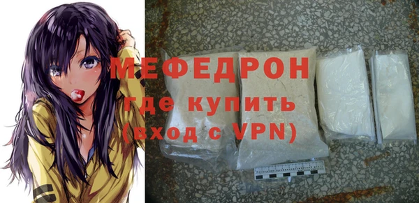 крисы Семикаракорск