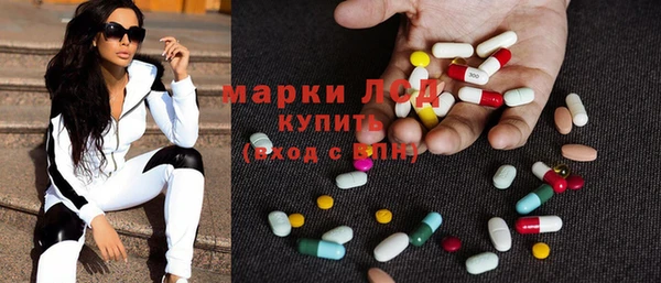 хмурый Семёнов