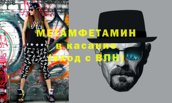 хмурый Семёнов