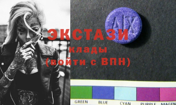 хмурый Семёнов