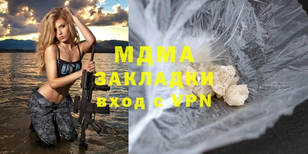 хмурый Семёнов