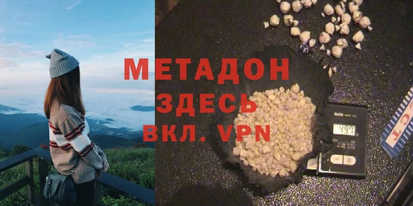 альфа пвп Семилуки