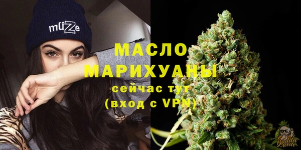 крисы Семикаракорск