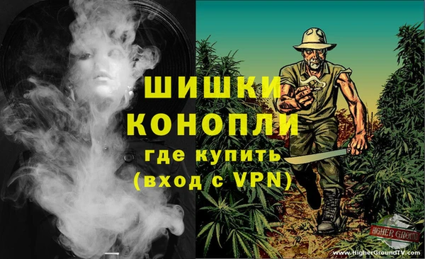 альфа пвп Семилуки
