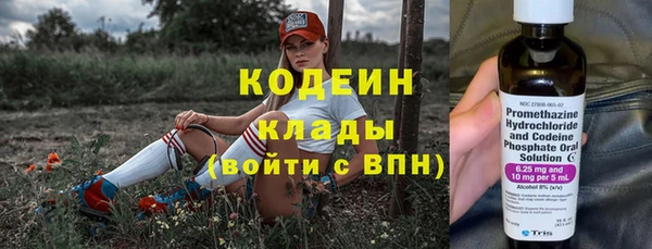 альфа пвп Семилуки