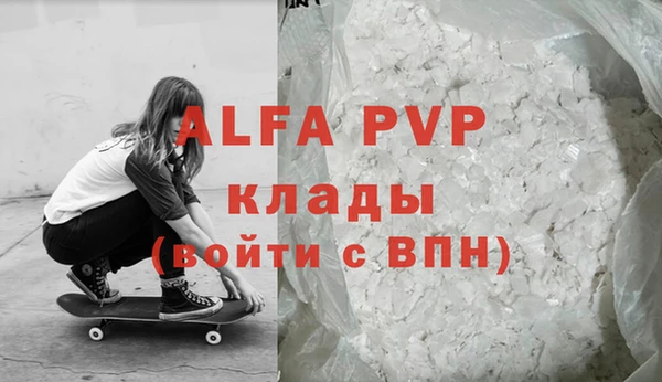 крисы Семикаракорск