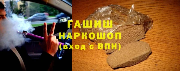 альфа пвп Семилуки