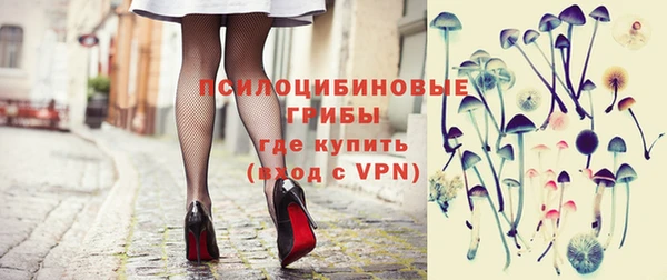 альфа пвп Семилуки