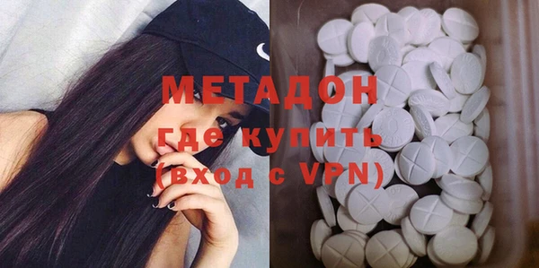 хмурый Семёнов