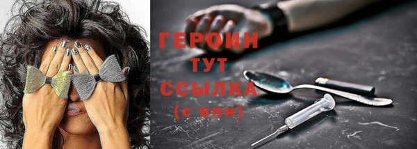 хмурый Семёнов