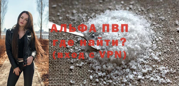 хмурый Семёнов