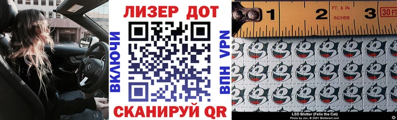 как найти закладки  Спасск-Рязанский  Марки N-bome 1,5мг 