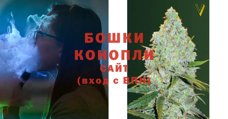 kraken сайт  Спасск-Рязанский  МАРИХУАНА SATIVA & INDICA 